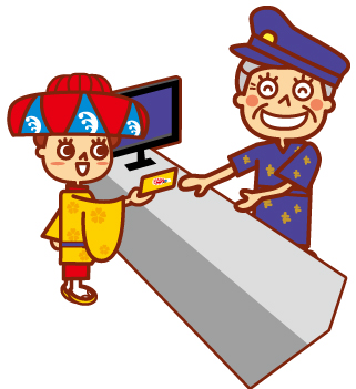 窓口でチャージする