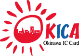 OKICA Okinawa IC Card